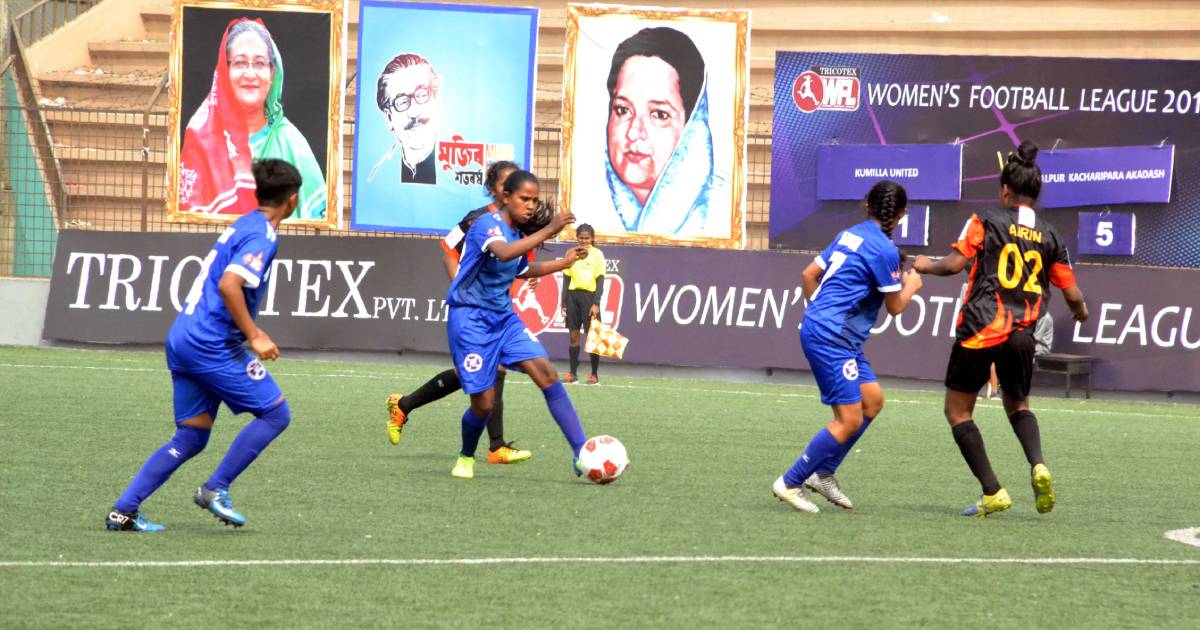 Bir Shreshtha Shaheed Shipahi Mohammad Mustafa Kamal Stadium , Tricotex Women’s Football League , Gallactico Sylhet , Nasrin Sports Academy , Women’s Football