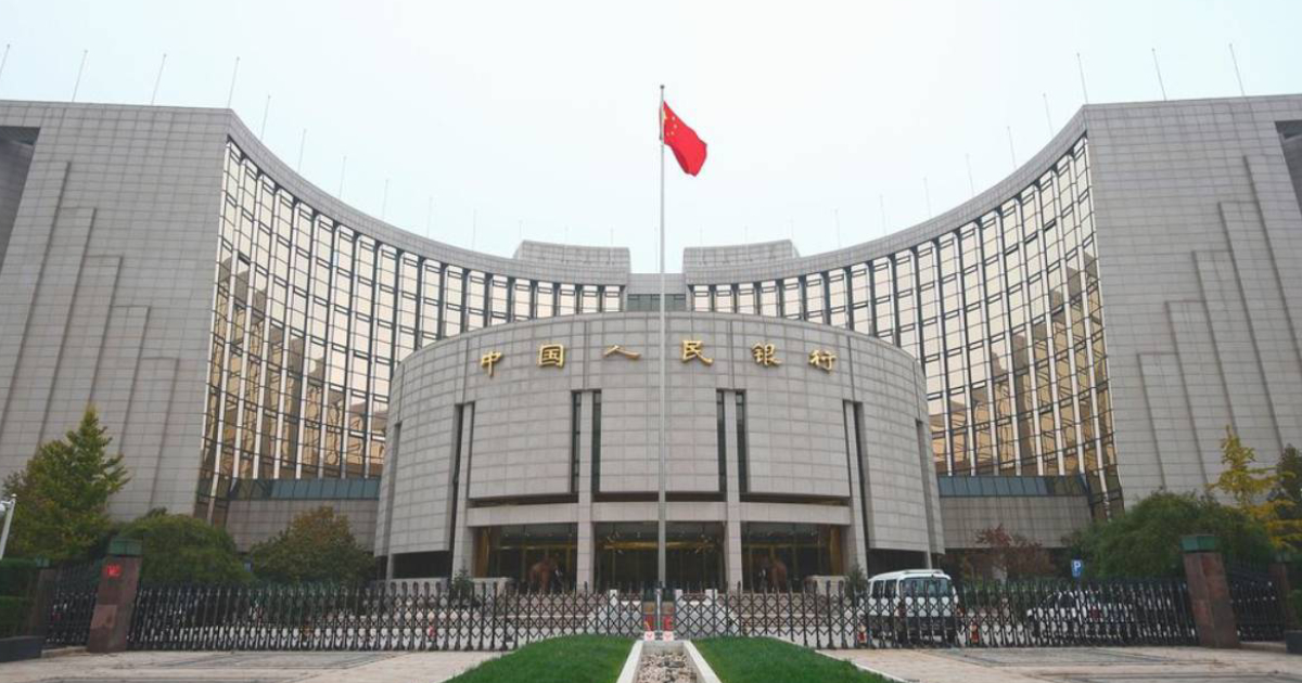 China's central bank , financial institutions , financial bonds , novel coronavirus , novel coronavirus outbreak , China