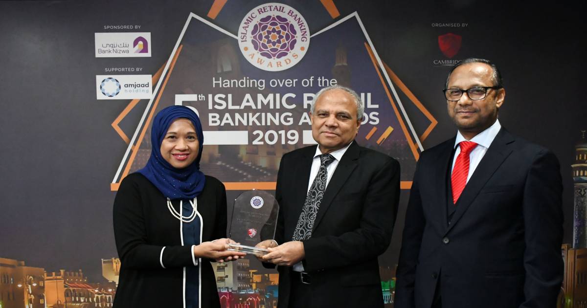 Cambridge International Financial Advisory , ‘strongest Islamic retail bank in Asia 2019’ , Islami Bank Bangladesh Limited , IBBL , Award