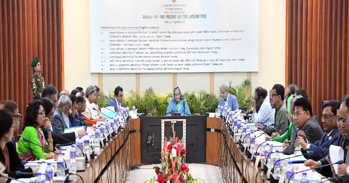 ECNEC projects , The Executive Committee of the National Economic Council , Ecnec , Prime Minister Sheikh Hasina