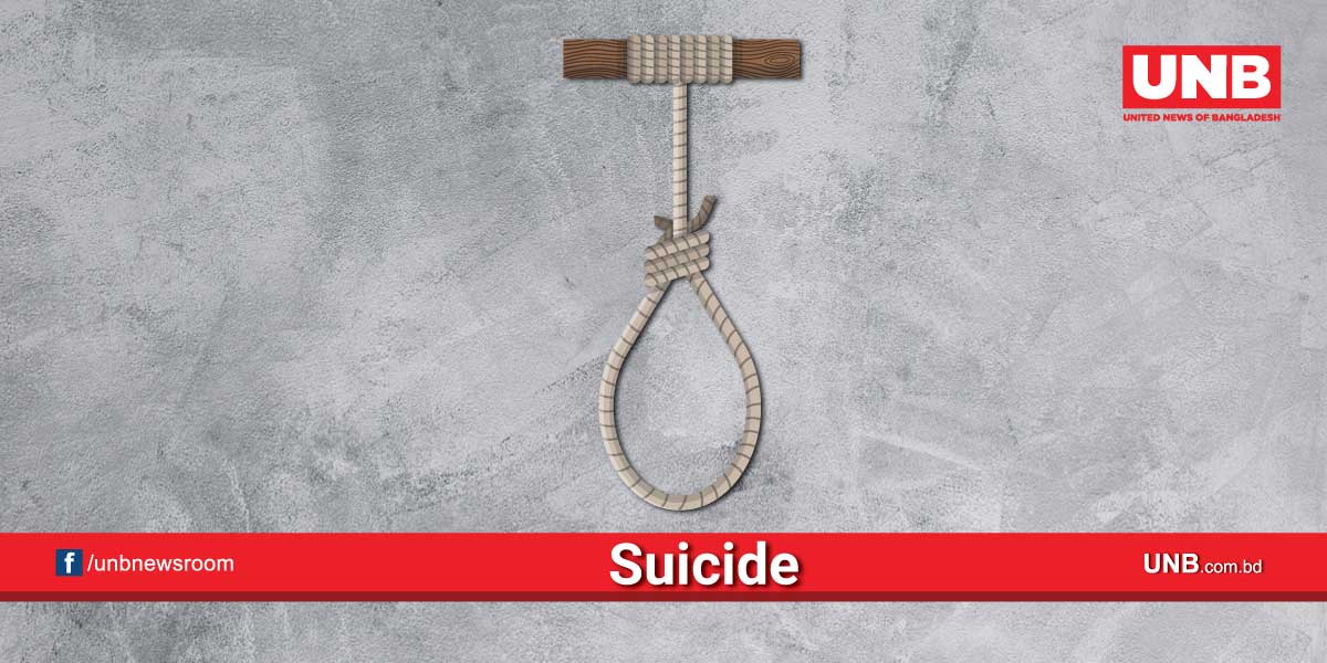 kills self’ , Magura , dowry