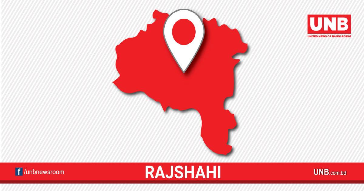 Rajshahi , Teacher , Suicide