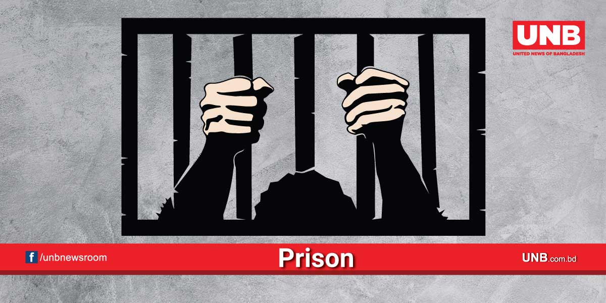 Jail , Rohingya