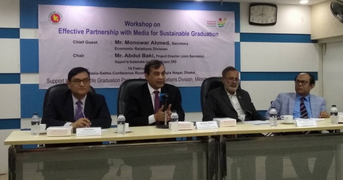 Bangladesh’s sustainable economic growth , sustainable economic growth , Bangladesh’s graduation from LDC , Graduation from LDC Status , FDI in Bangladesh , Economic Relations Division