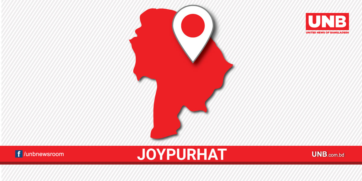toxic gas , Joypurhat