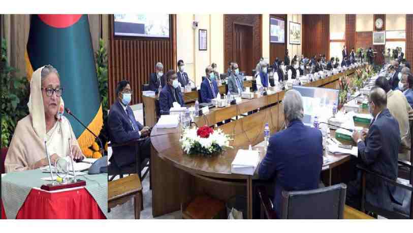 Bangladesh Approves Its 8th Five Year Plan