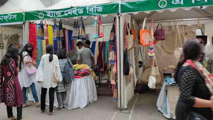 diversified jute products